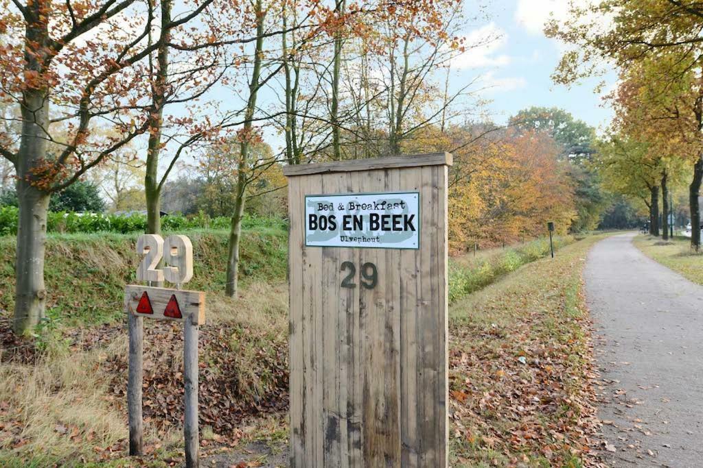 Bos En Beek Ulvenhout Exterior photo